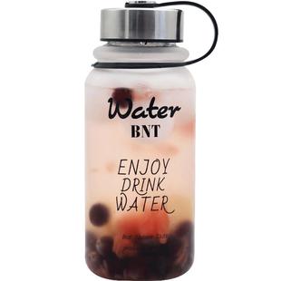 BNT玻璃杯大容量水杯1000ml户外便携简约随手杯男女士时尚泡茶杯