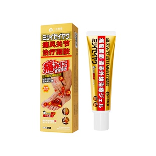 三井痛风凝胶冷敷医用止痛远红外关节缓解膏消肿降尿酸溶石去结晶