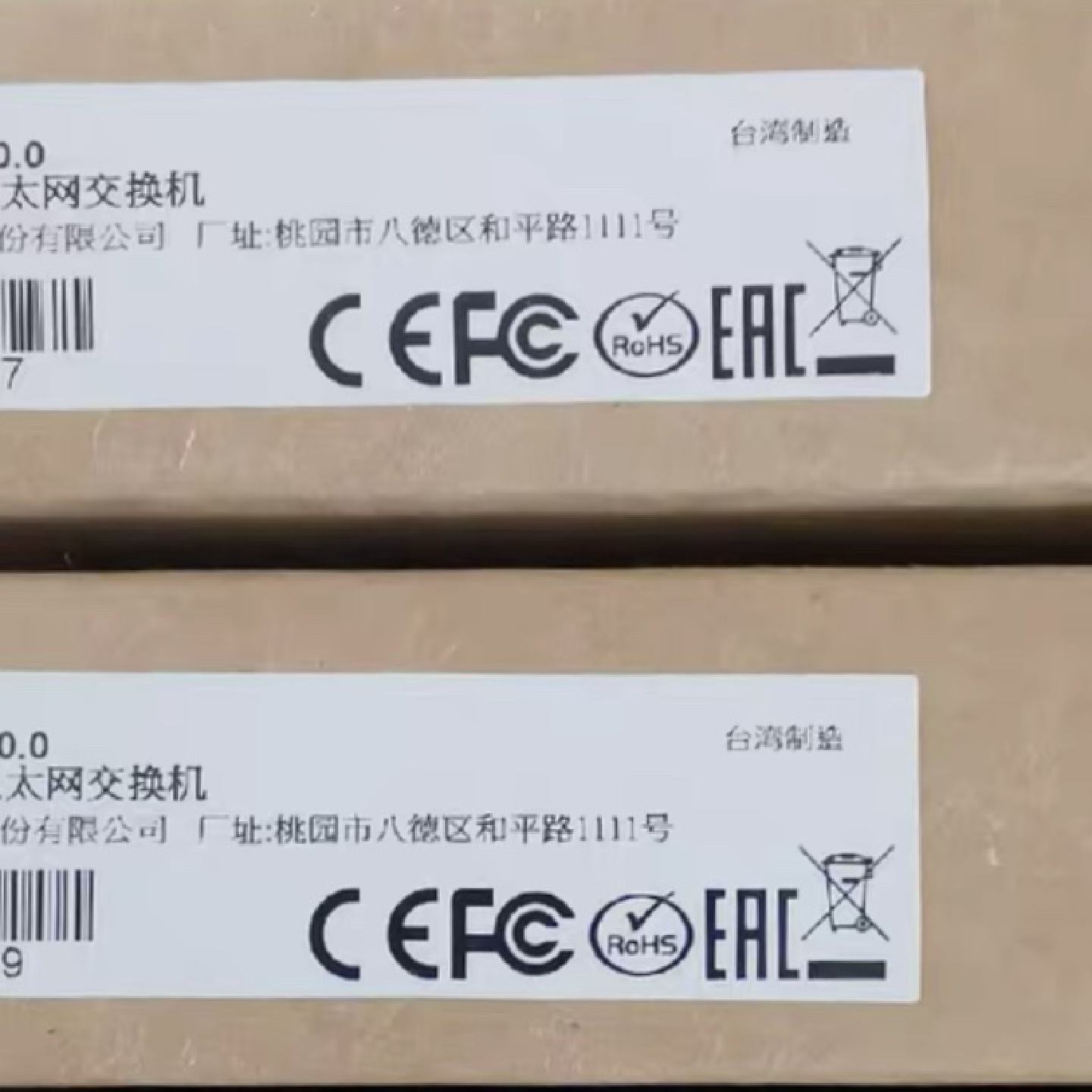议价原装 正品 MOXA摩莎工业交换机  EDS-2005-ELP