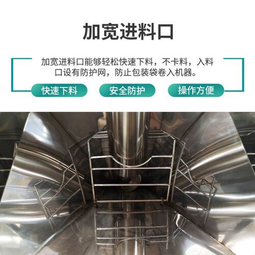 感应式垂直螺旋上料机粉末输送机塑料颗粒螺杆上料机厂家密封好