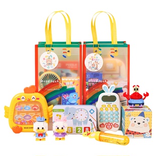 2026新年幼儿园小孩生日礼品送全班儿童伴手礼毕业玩具开学回礼物