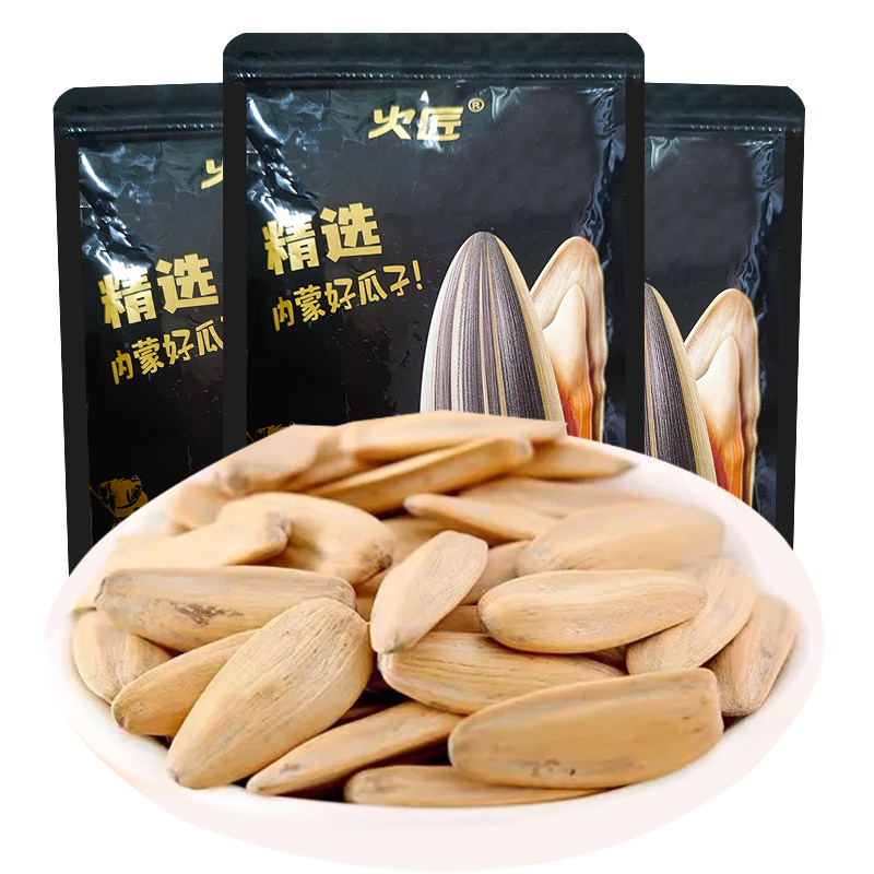 古法脱皮瓜子多味打手瓜子500g大颗粒五香葵花籽网红休闲炒货零食