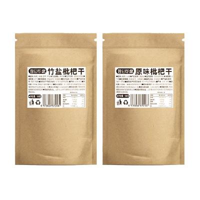原味竹盐琵琶干0脂开袋即食
