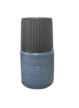 陈百万打码机专用快干秒速干黑色