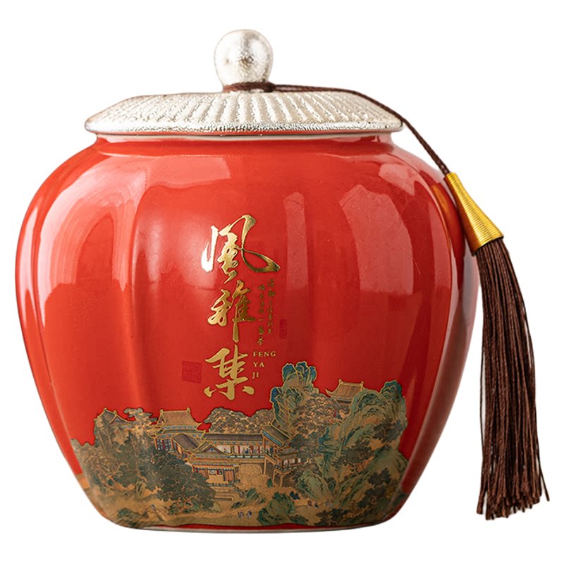 茶叶包装礼盒空盒陶瓷罐精美绿茶茶叶罐