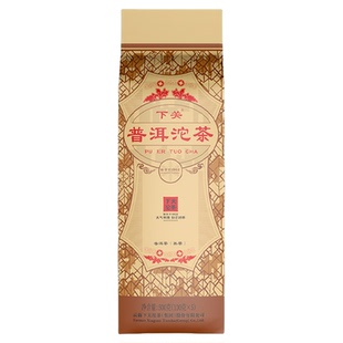 下关沱茶 便装普洱沱茶 下关熟茶500克口粮茶叶2024年，2025年