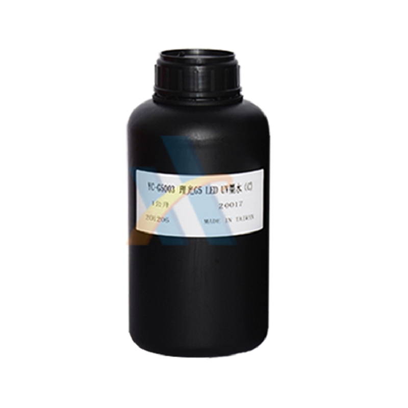 东周UV墨水适用理光柯尼卡精工东芝喷头uv平板机墨水