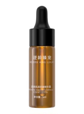 一夜嫩亮一周五维年轻