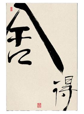 挂画装饰画字画玄关装饰画欧慕
