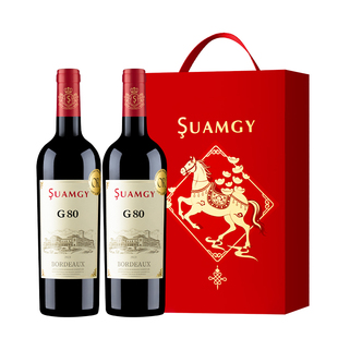 圣芝G80波尔多进口红酒礼盒装高档法国干红葡萄酒官方旗舰店送礼