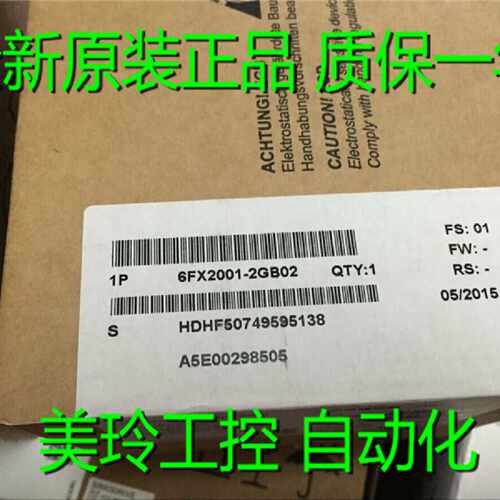 议价全新原装 6FX2001-3GB02 西门子编码器6FX2OO13GBO2