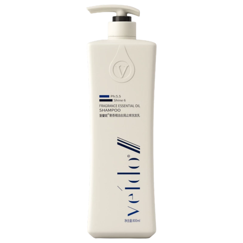 堡兰妮洗发水男女止痒去屑控油洗头发膏乳套装香味持久留香72小时