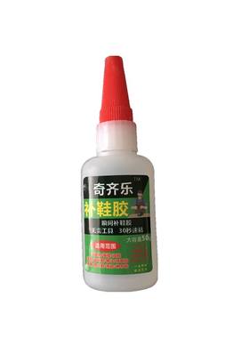 万能快干型补鞋胶
