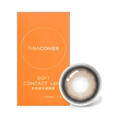 Tina媞娜泰式混血美瞳半年抛欧美小直径灰色缇娜亚裔混血隐形眼镜