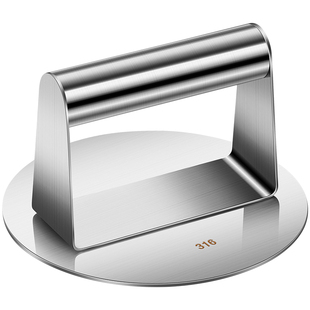 316不锈钢压饼器家用圆形压包子皮神器摆摊铁板压板烙饼压面皮器