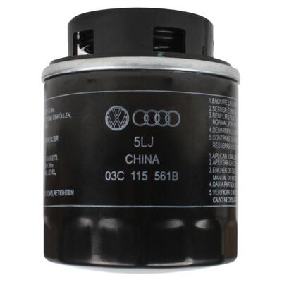 机油滤芯上汽大众原厂正品滤清器