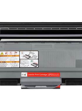 巨威适用联想M7205粉盒M7250 LJ2200L硒鼓M7215 LT2822墨盒LJ2250N M7250N打印机M7260 LD/LT2922一体机鼓架