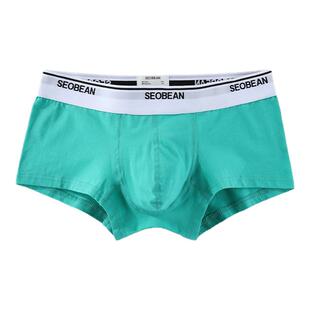SEOBEAN希宾 男士低腰平角内裤 弹性棉透气时尚性感体育青年潮U凸