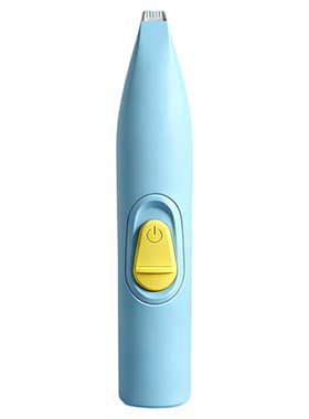 宠物专用LED灯电动静音剃脚毛器