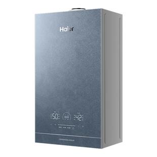 国补海尔燃气全预混壁挂炉冷凝一级家用两用锅炉自适应别墅采暖炉