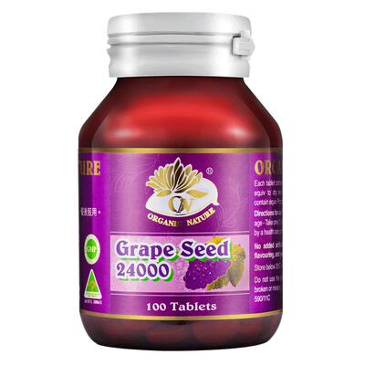 澳至尊葡萄籽浓缩100粒原花青素