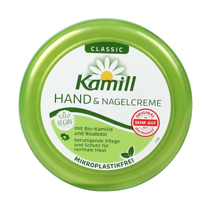 Kamill护手霜滋润保湿