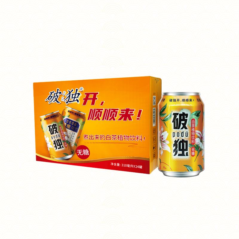 破独白茶植物饮310ml0糖0脂0卡