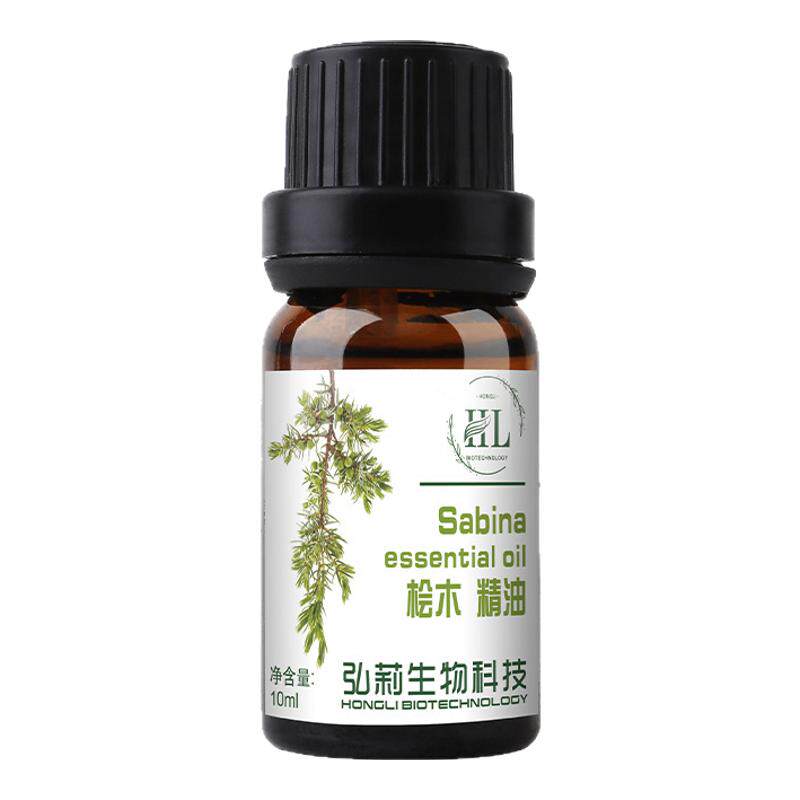 桧木单方精油香薰净化空气木质香氛舒缓压力按摩天然植物安神助眠