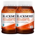 澳佳宝活性钙镁+维生素D3补钙片中老年人*2瓶官方旗舰店保健品