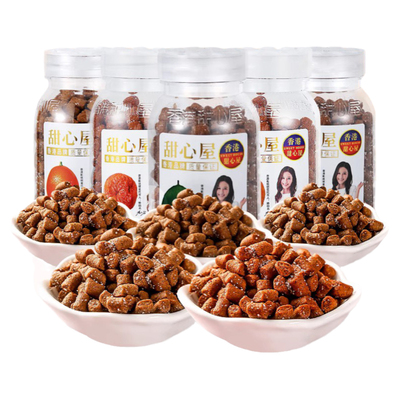 甜心屋话梅盐津枣陈皮丹