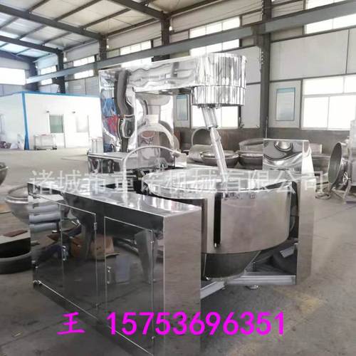 商用行星炒锅酱料炒锅自动翻转倒料火锅底料炒锅电磁加热行星炒锅