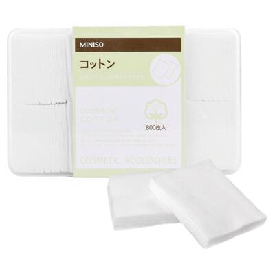 miniso名创优品天然植物化妆棉