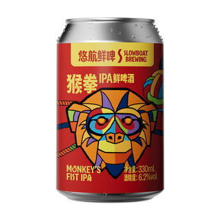 悠航鲜啤猴拳ipa橘儿踪双倍ipa乐乐茶芒果黄瓜古斯国产精酿啤酒