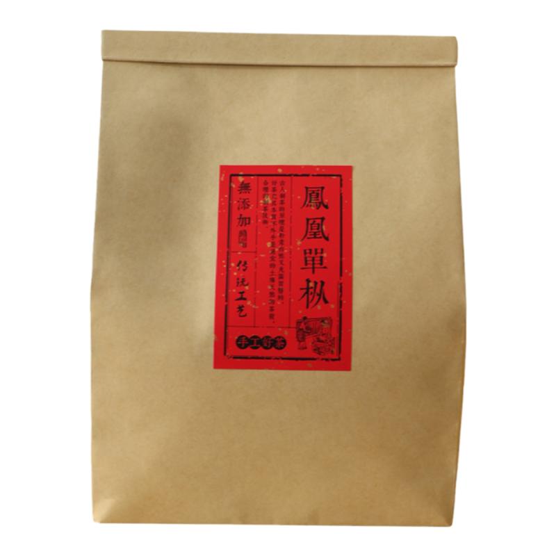 口粮茶潮州凤凰单丛二米