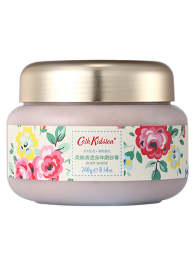 CathKidston柔嫩清透身体磨砂膏