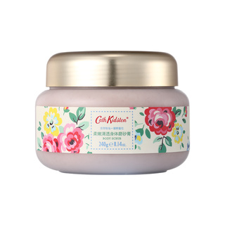 英国品牌Cath Kidston柔嫩清透身体磨砂膏去角质冰淇淋保湿润嫩肤