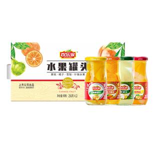 欢乐家糖水混合水果罐头256g*12瓶黄桃橘子雪梨杂果整箱 玻璃瓶装