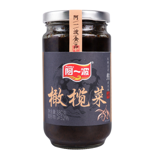 阿一波橄榄菜380克×2瓶 即食下饭菜早餐拌面酱菜佐餐咸菜瓶装