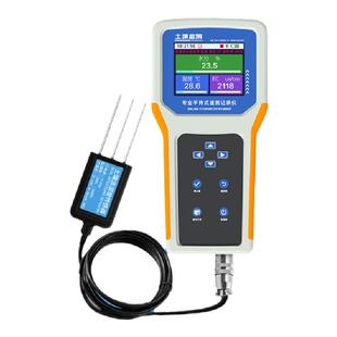 手持式土壤检测仪氮磷钾酸碱度ph电导率EC计水分温湿度土壤记录仪