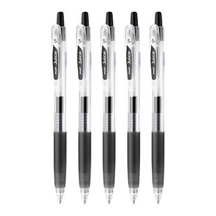 日本Pilot百乐中性笔juice果汁笔黑红蓝按动式按压水笔大容量中小学生高考考试用套装可替换笔芯0.38/0.5