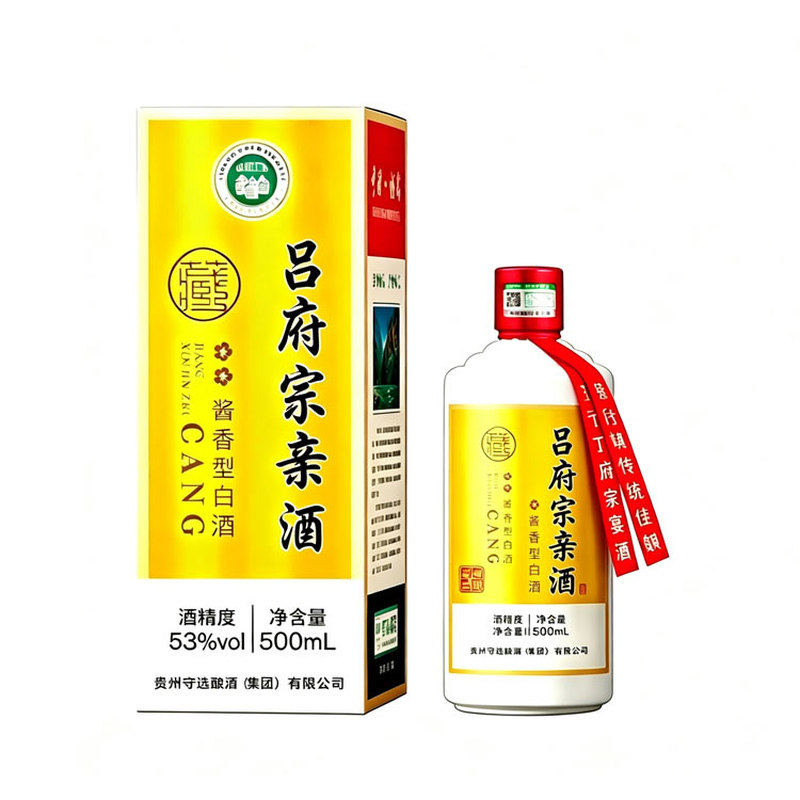 吕府宗亲酒酱香型白酒定制酒