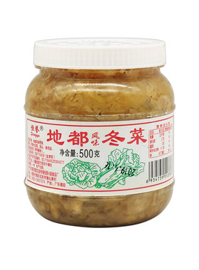 下饭小菜配粥砂锅粥地都冬菜恒誉