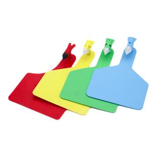 友牧 牛耳标一体牛耳标牌识别牌耳号牌连体耳标大号加厚奶牛耳标