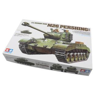 恒辉 田宫TAMIYA 35254 1/35 M26潘兴重型坦克 T26E3 拼装模型