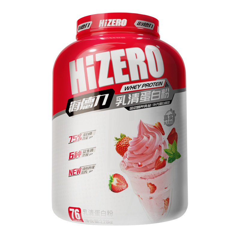 海德力乳清蛋白粉5磅益生菌