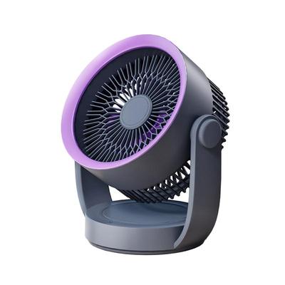 【循环风才凉快】静音桌面循环扇