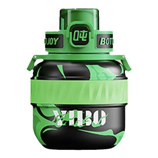 吨吨桶官方旗舰王一博豹猫联名款保温杯bottledjoy顿顿墩墩水杯