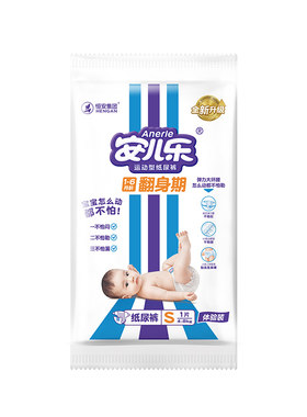 安儿乐运动型纸尿裤试用装S码1片