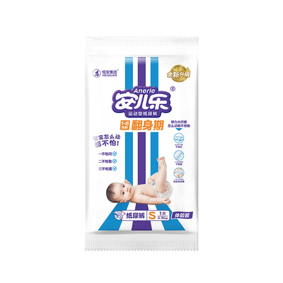 安儿乐运动型纸尿裤试用装S码1片
