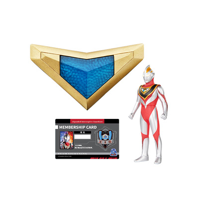 万代奥特曼盖亚玩具蓝宝锥套装